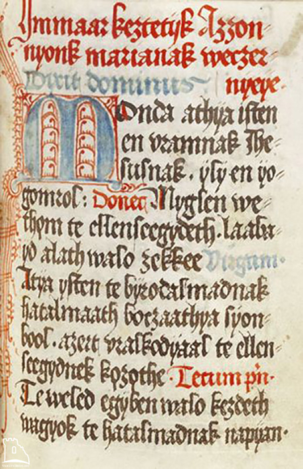 Szent Mihály pálos kolostorrom